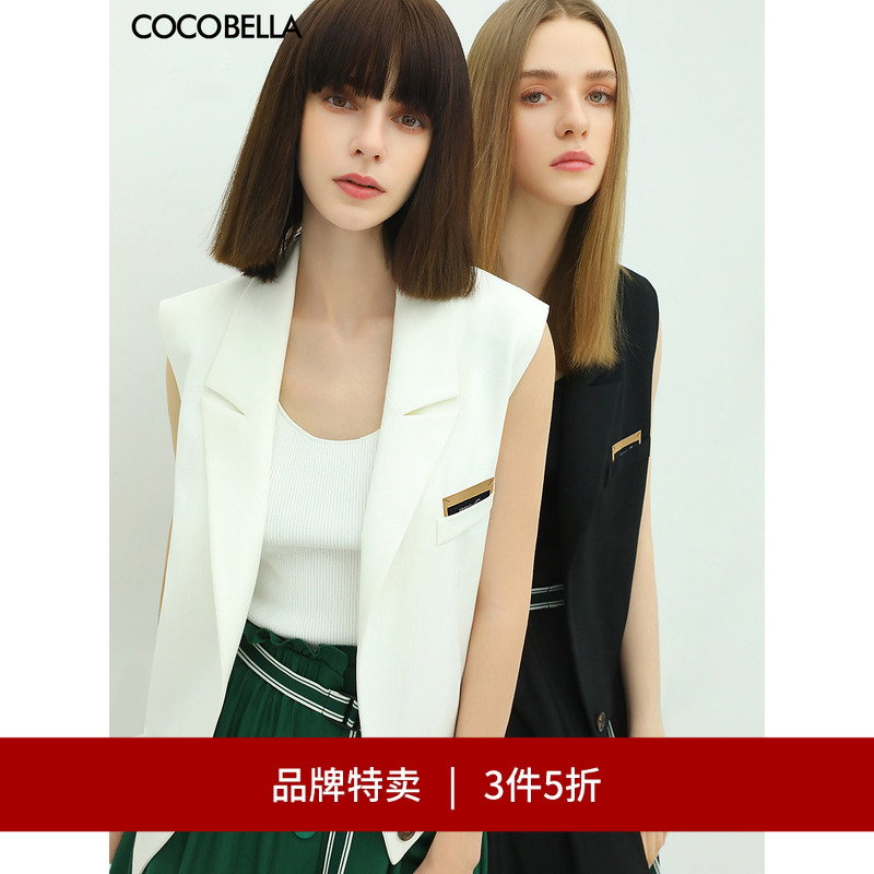 COCOBELLA设计感不对称马甲