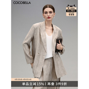 女早春通勤休闲西服外套SI3039 COCOBELLA高级雨露麻质感亚麻西装