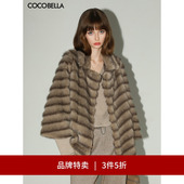 COCOBELLA仿天鹅绒水貂原色环保皮草毛绒外套FU3095 3件5折