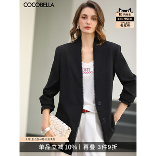 女26春休闲裸领通勤外套SI0077 COCOBELLA设计感毛边黑色西装