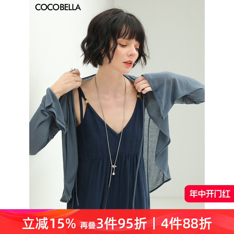 COCOBELLA设计感多色小开衫