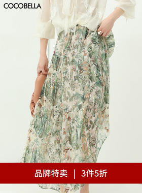 【3件5折】COCOBELLA法式浪漫提花雪纺半身裙度假大摆迷笛裙HS111