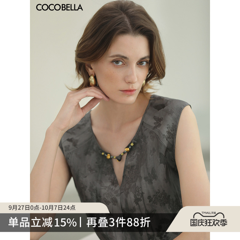 COCOBELLA前后两穿炒色国风背心