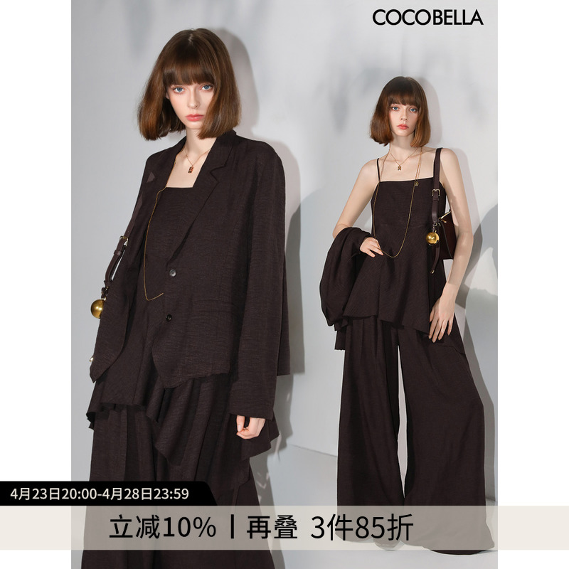 ľ S COCOBELLAݷװ1347.75Ԫ3(449.25Ԫ/)