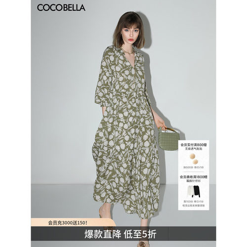 COCOBELLA度假风雪纺连衣裙