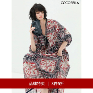 COCOBELLA波普印花异域风连衣裙流苏V领长裙FR930 3件5折