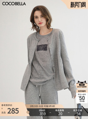 预售COCOBELLA多穿法不规则捏褶毛针织衫女灰色内搭上衣MZ3302-6