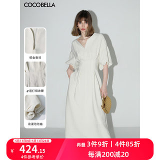 预售COCOBELLA肌理感捏褶法式连衣裙赫本风优雅茶歇裙长裙FR3033