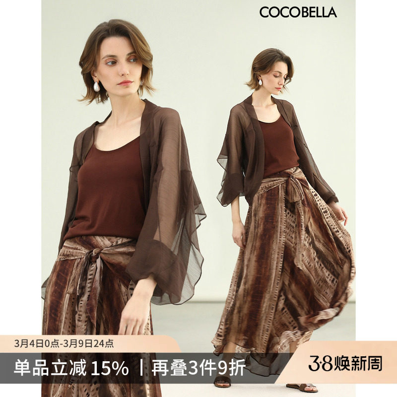 COCOBELLA设计感荷叶蝙蝠袖小开衫夏轻薄雪纺外套空调衫LC3106-3