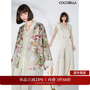 SC0003 长裤 缎面衬衫 ^@^COCOBELLA国风流光织金印花外套