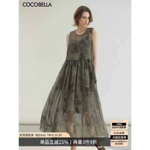 COCOBELLA炒色晕染无袖连衣裙