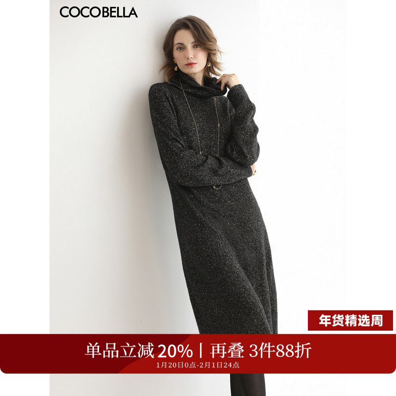 COCOBELLA秋冬新款黑色亮片长款毛衣裙女高领连衣裙FR3066-2,女装/女士精品,连衣裙,淘宝优惠券,粉丝福利购,淘宝优惠卷