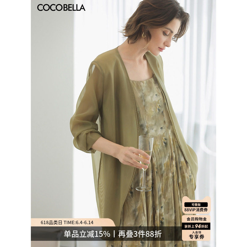 COCOBELLA双层微透视高智感西装新款遮阳衫女休闲外套SI3097-4