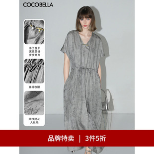 连衣裙女衬衫 COCOBELLA人丝竹叶提花新中式 裙FR7025B 3件5折