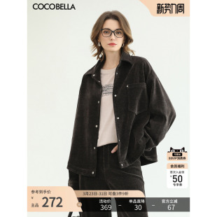 COCOBELLA简约宽松灯芯绒衬衫 女保暖通勤休闲翻领外套SR3078