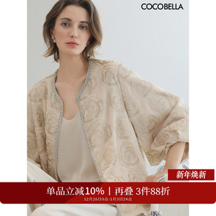 短外套休闲上衣SC3021 外搭开衫 小香风外套女薄款 COCOBELLA秋季