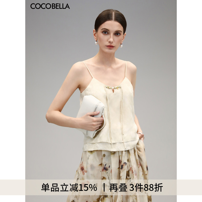 װɫ S COCO BELLA˿Ứ611.01Ԫ3(203.67Ԫ/)