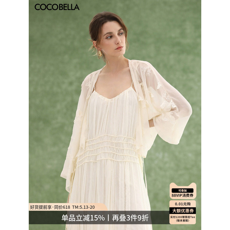 COCOBELLA立体蝴蝶贴布绣雪纺衫女法式浪漫轻薄气质开衫LC3202