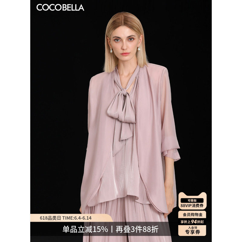 COCOBELLA微透视双层设计西装