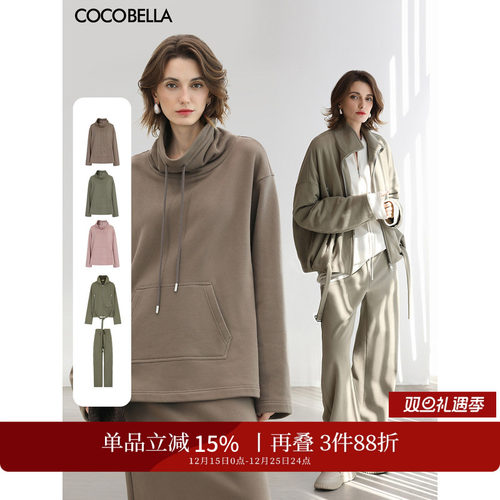 休闲高领自发热保暖卫衣