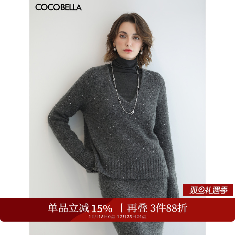 COCOBELLA软糯细闪亮片毛衣