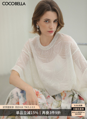 COCOBELLA视觉降温穿搭镂空蝙蝠袖针织衫松弛感罩衫短袖T恤TS3008