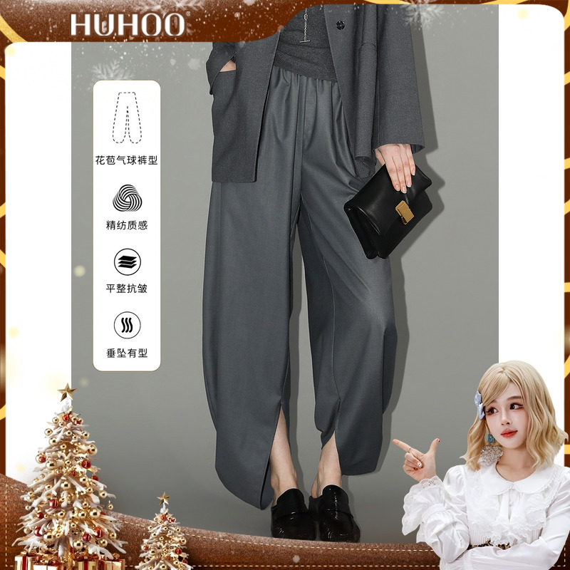 COCOBELLA精纺质感九分西裤