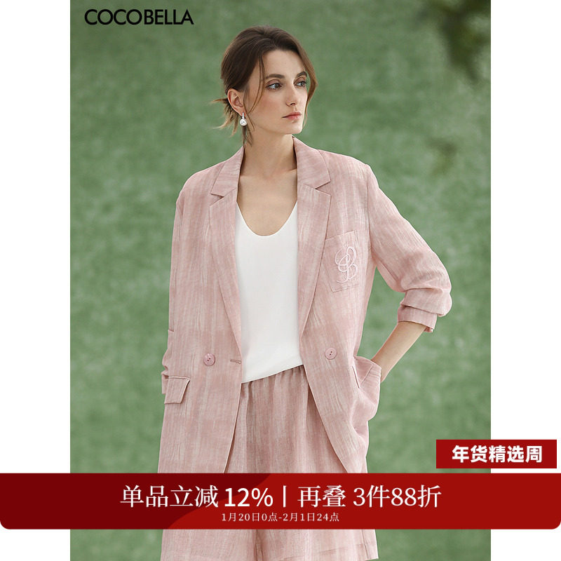 COCOBELLA立体刺绣休闲西装女2025新款粉色遮阳通勤薄外套SI3103,女装/女士精品,西装,淘宝优惠券,粉丝福利购,淘宝优惠卷