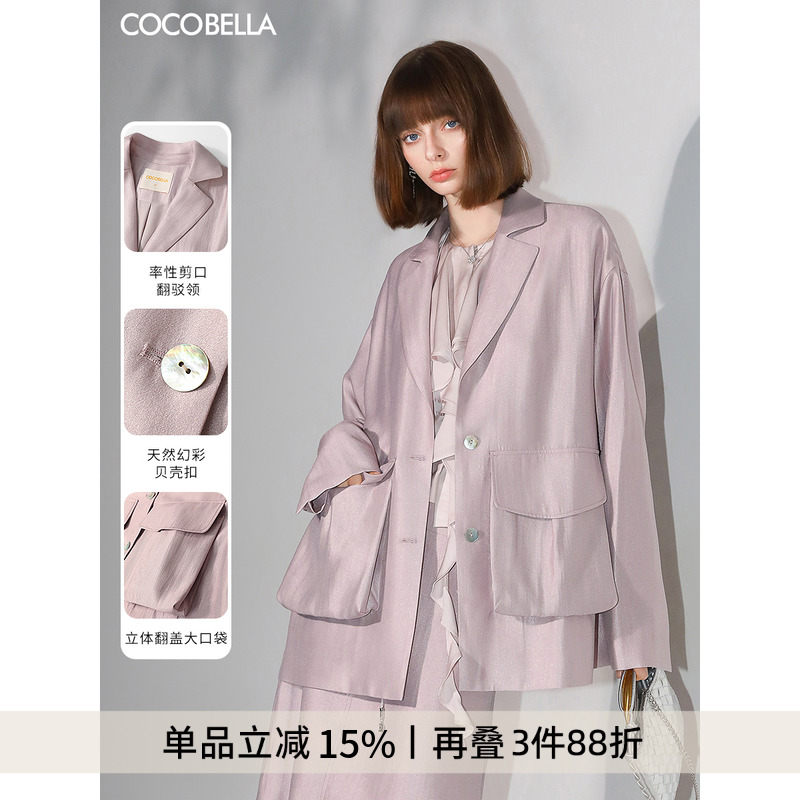 ۰ȹHS3040 S COCO BELLAݸ˿װ    808.11Ԫ3(269.37Ԫ/)