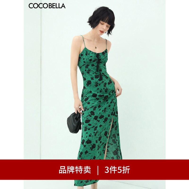 【3件5折】COCOBELLA流苏植物花卉印花碎花缎面吊带连衣裙FR150-2