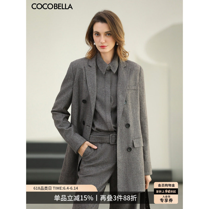 COCOBELLA老钱风灰色薄呢西装女26春通勤双排扣收腰外套SI2C