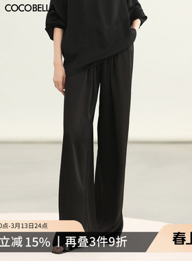 COCOBELLA静奢风丝光缎面黑色薄款休闲裤女宽松阔腿长裤PA3073-5