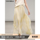 COCOBELLA温柔风不规则大摆半身裙飘逸度假风印花仙女长裙HS3120