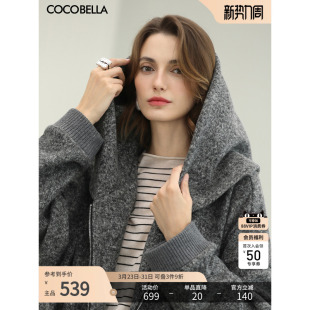COCOBELLA气质灰仿羊绒针织外套女秋冬新款 休闲连帽上衣SC3236