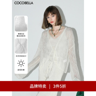 遮阳蕾丝衫 蝙蝠袖 COCOBELLA镂空微透视针织开衫 SC3009 3件5折