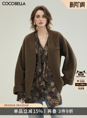 COCOBELLA双面呢手工羊毛大衣女秋冬气质通勤短款毛呢外套WL3019