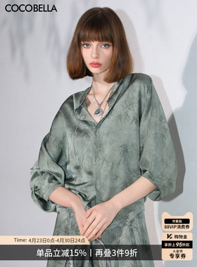 COCOBELLA[只此青绿]新中式印花衬衫女双面穿长袖立领上衣SR0052