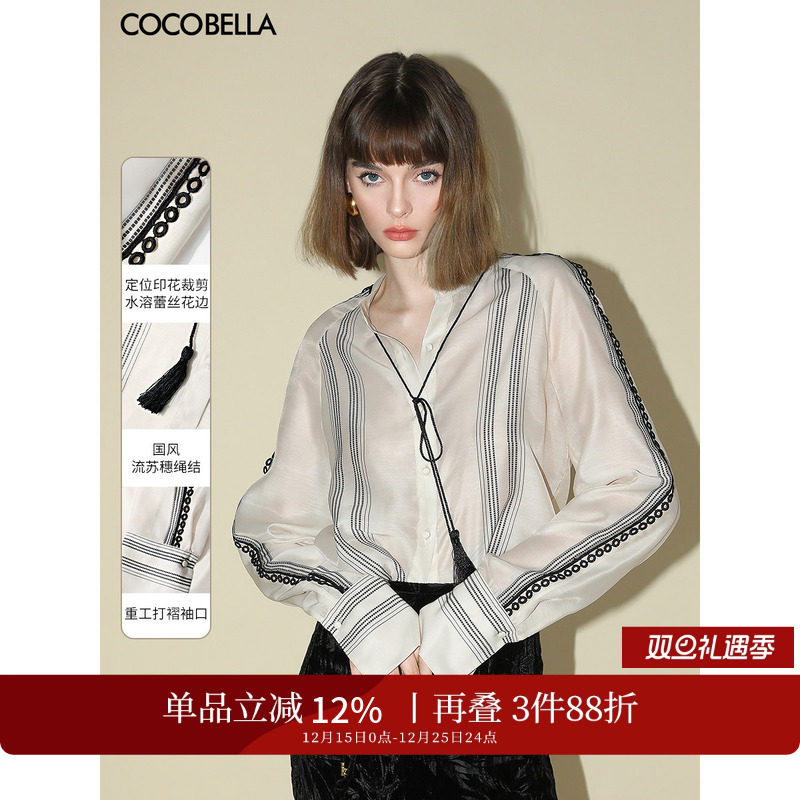 �ۻ��㣺COCOBELLA��˿ƴ�����Ƴ���Ů������ͨ�����쳤�����SR0015-2 780.36Ԫ��3��(��260.12Ԫ/��)