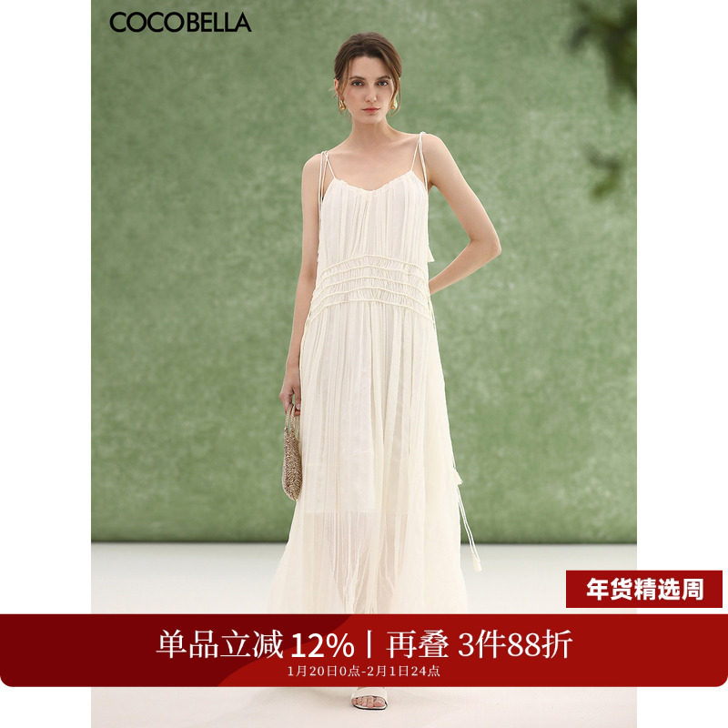 COCOBELLA重工压褶可调节流苏连衣裙度假风仙女吊带裙长裙FR3222,女装/女士精品,连衣裙,淘宝优惠券,粉丝福利购,淘宝优惠卷