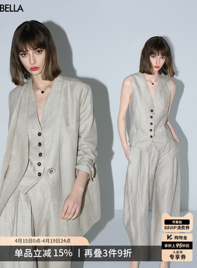 COCOBELLA静奢假两件亚麻西装/马甲/休闲裤/条纹衬衫SI3001-3