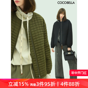 COCOBELLA绗缝格纹棒球服短外套女裸领保暖轻型棉服夹克DC601