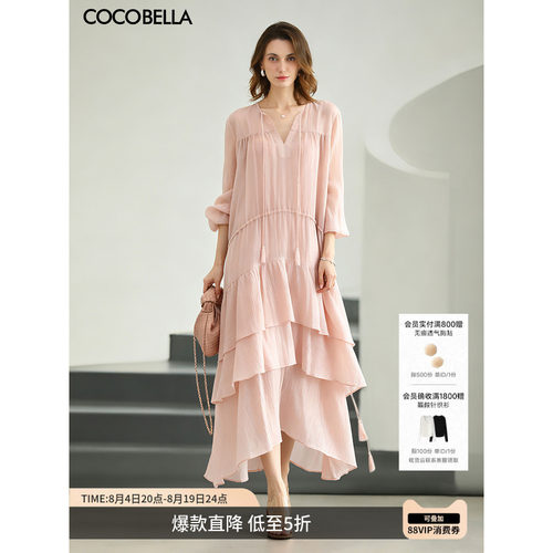 COCOBELLA度假风莱赛尔连衣裙