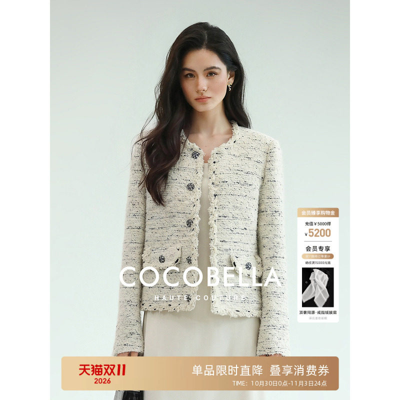 预售COCOBELLA【秀场同款】云朵小香黑白粗花呢外套箱式短款上衣