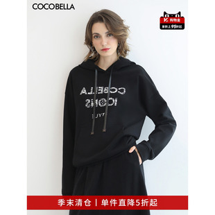COCOBELLA黑色字母印花通勤连帽衫 女休闲套头卫衣SE619 折扣季
