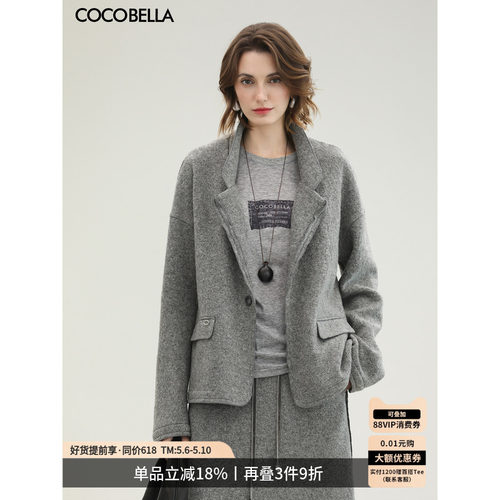 格雷系100%羊毛通勤羊毛西装