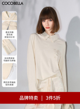 【3件5折】COCOBELLA新中式提花拼接翻折袖衬衫女长袖T恤SR7060-2