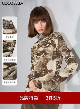 【3件5折】COCOBELLA印花金葱网纱上衣长袖T恤高领打底衫TS3020