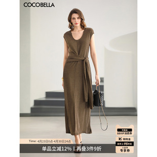 COCOBELLA时尚U领金色针织连衣裙女26春夏绑带收腰长裙FR7021