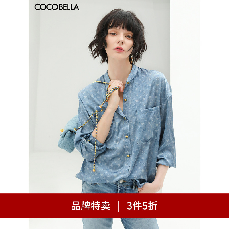 COCOBELLA渲染牛仔色印花衬衫