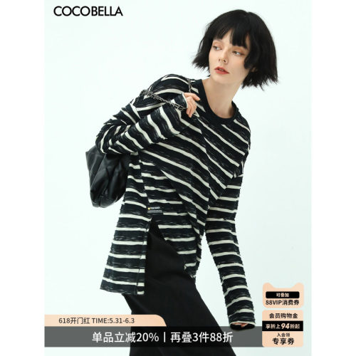 COCOBELLA立体黑白条纹T恤